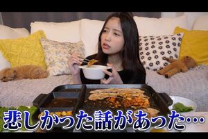 「最近怒った話」として配達員の対応を報告したゆん（本人のYouTubeチャンネルより）