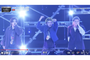 Number_i／幸せいっぱい腹一杯│NHK（NHK MUSIC公式YouTubeより）