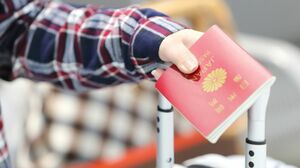 てるみくらぶは4月に入社予定だった50人を内定取り消しにするなど身勝手な行動で多くの人が被害に