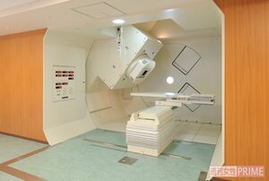 陽子線治療室