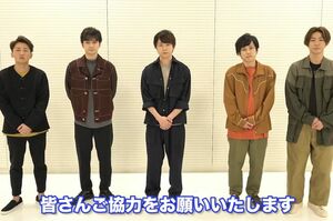 ライブ会場にはこないよう呼びかける動画もだした(特設サイトより)