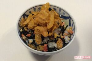 お茶漬け×コーンフレーク