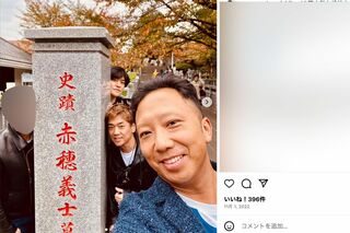 AのSNSには頻繁に市川猿之助の姿が（Aのインスタグラムより）