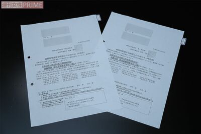 全候補者の中から裁判ごとに抽選されるため、呼出状が同時期に複数届くというレアケースも発生する