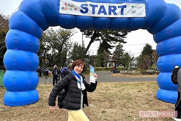 2023年の『TOKYO健康ウォーク』