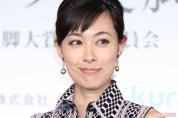吹石一恵