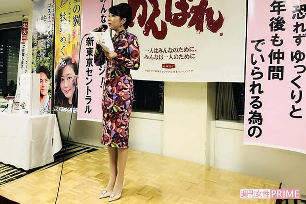 守成会の「一人はみんなのために、みんなは一人のために」との理念に感銘を受けた