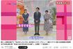 放送後にも上垣アナの容姿をイジっていた先輩アナたち（『めざましmedia』より）