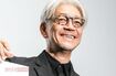 坂本龍一さん