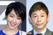 剛力彩芽と前澤友作氏、歳の差16歳のカップルは何かと話題を呼び……