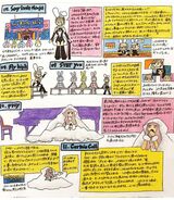 浜崎あゆみのコンサート内容を事細かにレポートしてツイッターにアップするファンも③