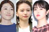 狩野舞子、山本舞香、工藤静香、唐田えりか、“匂わせ…