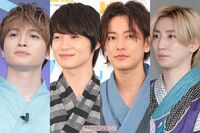 好みのイケメンを見て電気代を節約、佐藤健、吉沢亮、羽生結弦、鈴鹿央士、SixTONESら「涼しげ浴衣イケメン…