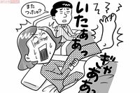 夜中に悶絶“こむら返り”にサヨナラできる! 今日から始める6つのカンタン予防策