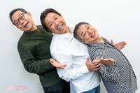 『欽ドン!』でブレイクしたイモ欽トリオ、長江健次ソロデビューでオファー殺到も萩本欽一は「絶対にダメ」