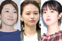 狩野舞子、山本舞香、工藤静香、唐田えりか、“匂わせ女”が生まれる深刻事情と今でもゾッとする“ぬか床匂…