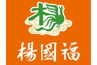 中華チェーン『楊国福』TikTok で“虫混入疑惑”投稿が拡散、被害の声続々も運営会社『大天元』は音信不通