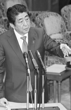 昭恵夫人をかばい続ける安倍首相