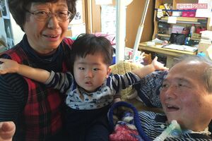 都立神経病院を「命のふるさと」と呼ぶ佐々木公一さんと、妻の節子さん