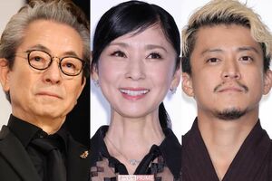 左から水谷豊、黒木瞳、小栗旬