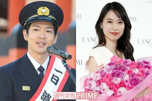 松下洸平(33)と戸田恵梨香(31)