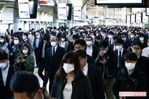 東京・品川駅でのマスク率はほぼ100％。春が過ぎて夏になってもこの風景は続く？