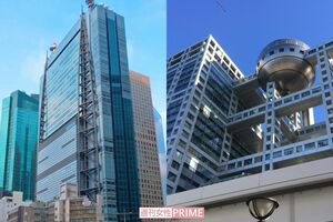 女性の役員がゼロという、日本テレビ（左）とフジテレビ（右）