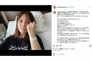 体調不良を訴えていたフジテレビの渡邊渚アナ(本人インスタグラムより)