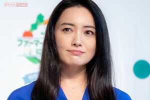 仲間由紀恵