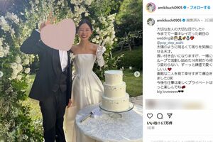 朝日奈央の結婚式の様子(菊地亜美のインスタグラムより)