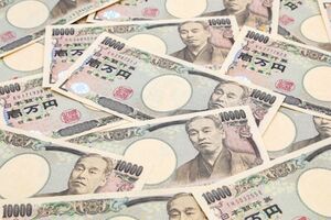 ※写真はイメージです