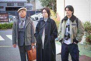 木曜ドラマ『おコメの女－国税局資料調査課・雑国室－』テレビ朝日系　木曜夜9時