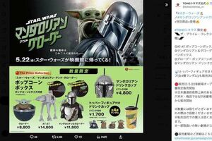 映画『スター・ウォーズ/マンダロリアン・アンド・グローグー』の数量限定グッズ。「ポップコーンボックス(3種)」は8800円〜1万4800円と高額だが即完売、転売が横行する事態に(映画公式Xより)