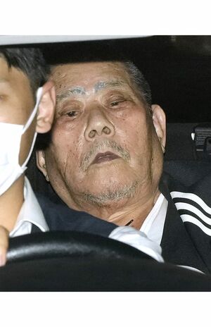 鈴木常雄容疑者(写真/共同通信社)