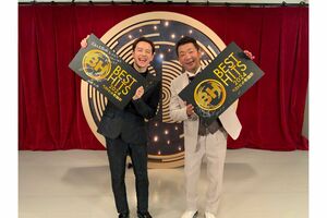 2024年の『ベストヒット歌謡祭』で司会を務めたウエンツ瑛士（左）と宮根誠司（公式Xより）