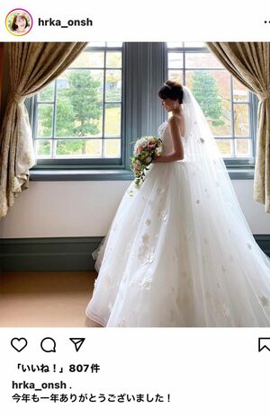 ‘20年末、ウェディングドレス姿の投稿で結婚を匂わせた(大西遥香アナInstagramより)
