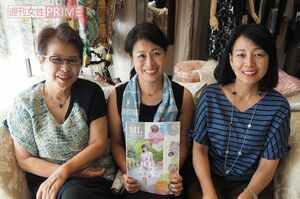 田中結加氏（中央）。活動は地域女性の草の根運動で広がる