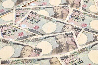 ※写真はイメージです