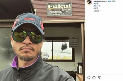 オーラなくなった？」「相変わらずかっこいい」元TOKIO・長瀬智也のインスタグラムに賛否両論、趣味投稿を連発で「遊んでいるだけ？」の指摘に透ける芸能界復帰への期待（3ページ目）  | 週刊女性PRIME