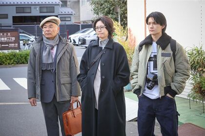 木曜ドラマ『おコメの女－国税局資料調査課・雑国室－』テレビ朝日系　木曜夜9時〜