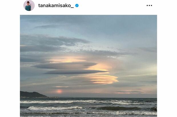 田中美佐子の離婚報告の投稿には、海の写真が添えられた（本人のインスタグラムより）