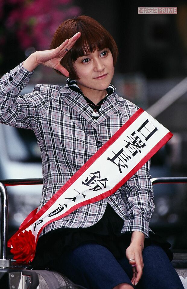 1998年、『奇想天外!』に出演した頃の鈴木蘭々。元気印の笑顔がキュート