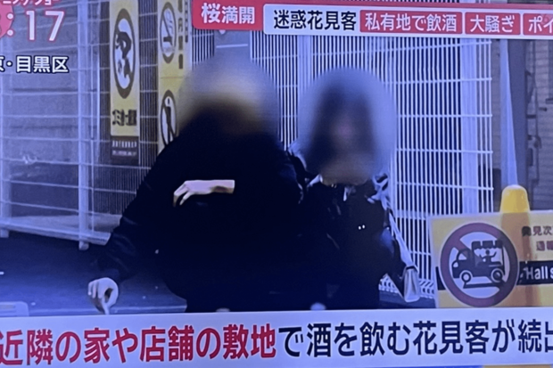 一般人への取材の様子（視聴者Xより）