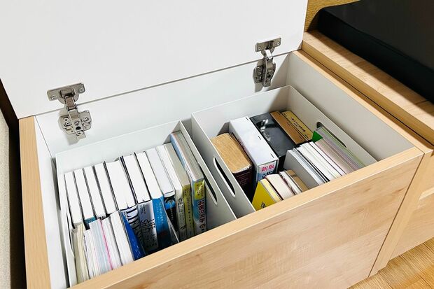 【減らしたモノ】本