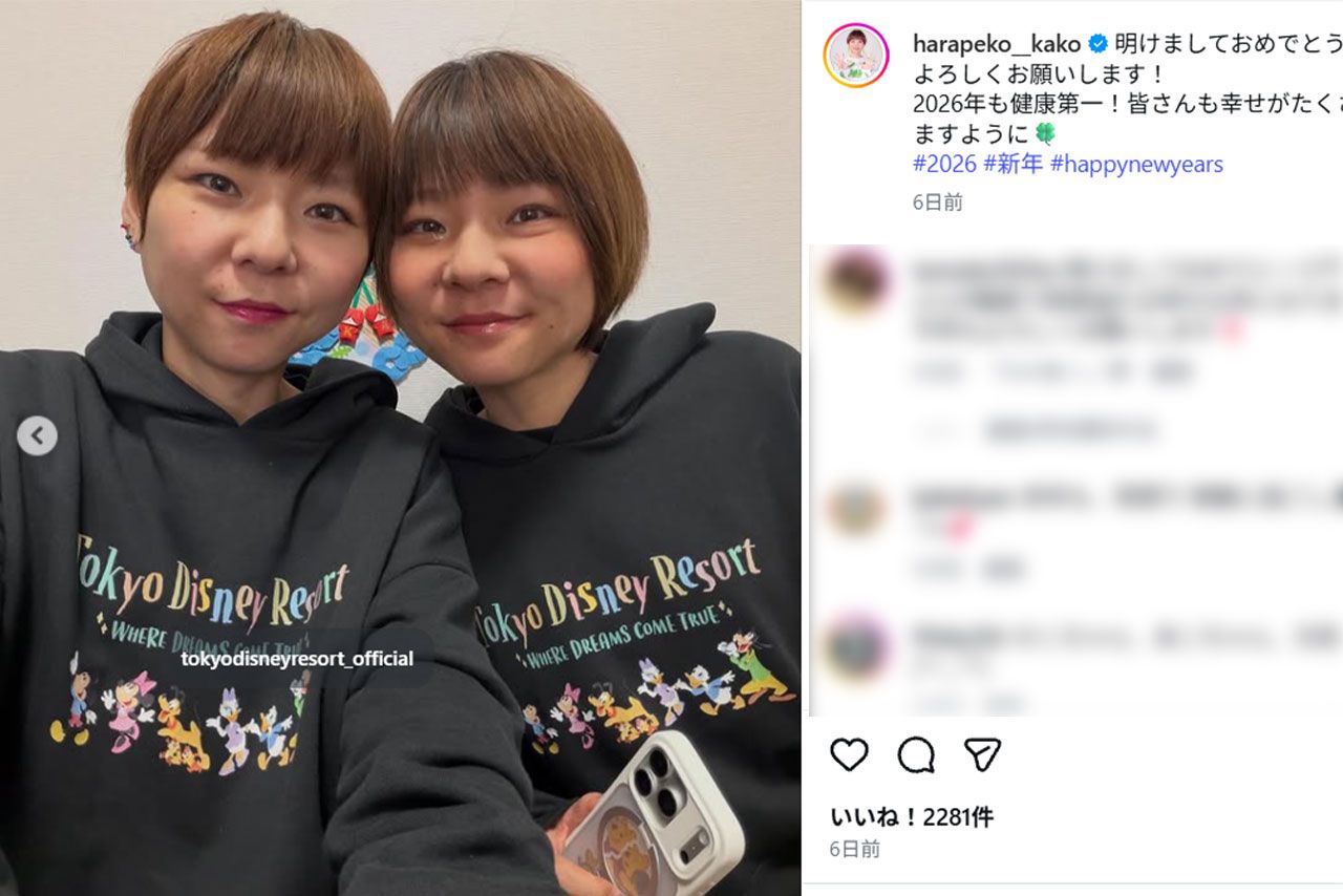 重度のうつ病告白の双子大食いYouTuberはらぺこツインズがTBS番組で爆食「昨年夏の撮影」とナレ釈明も憂慮の声 | 週刊女性PRIME