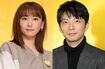 結婚を発表した新垣結衣と星野源