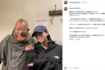 阪神や中日で活躍した久慈照嘉の長女・久慈愛(公式インスタグラムより)
