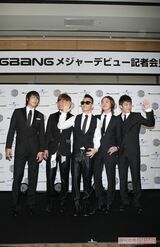 BIGBANG