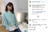 入試翌日の2月20日、再びSNSを更新していくことを報告した小倉優子（本人のインスタグラムより）https://www.instagram.com/p/Co4KSF2Ousp/?hl=ja