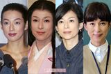 鈴木保奈美（左から'98年・32歳、'10年・44歳、'18年・52歳、'21年・55歳　※'21年は本人のインスタグラムより）